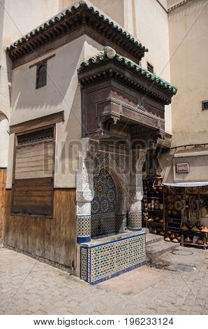 Nejjarine Fountain In Medieval Fes Medina, Morocco