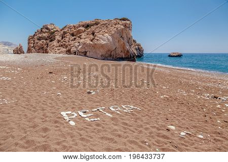 Beach In Petra Tou Romiou (the Rock Of The Greek), Aphrodite's Legendary Birthplace In Paphos, Cypru