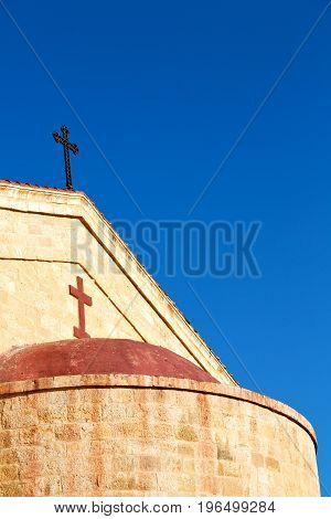 The Chatolic Church And The Cross