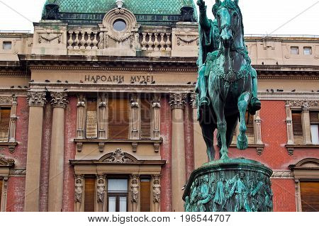21 march 2009-belgrado-serbia-National museum in the city of belgrade serbia