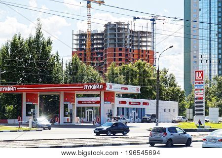 Lukoil Gas Station On The City Street