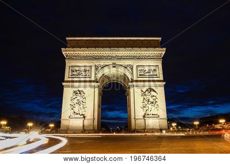 The Triumphal Arch is one of the most famous monuments in Paris. It honors those who fought and died for France.