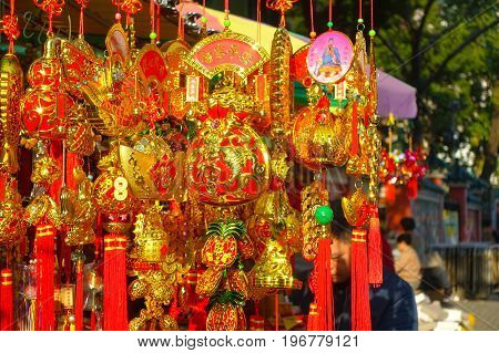 HONG KONG, CHINA - JANUARY 22, 2017: Colorful presents at the enter of Wong Tai Sin Buddhist Temple to pray, in Hong Kong, China.