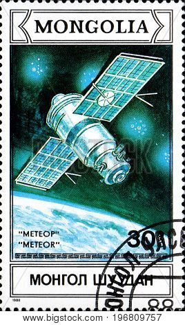 UKRAINE - CIRCA 2017: A postage stamp printed in Mongolia shows Artificial Earth Satellite Meteor from series Space research circa 1988