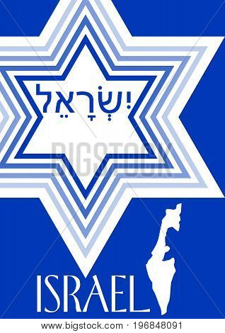 David star in Israel national colors line art design hebrew headline silhouette of Israel map template for turistic info guide vector EPS 10