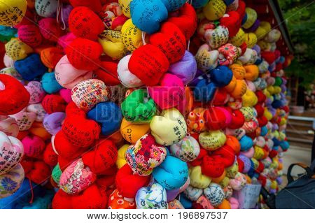 Small market with a colorful balls located in the center of Gion street of Kyoto, Japan.