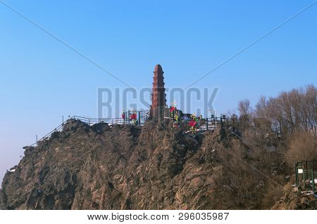 Urumqi, China, December 31, 2015: Red Hill Landmark Of Urumqi