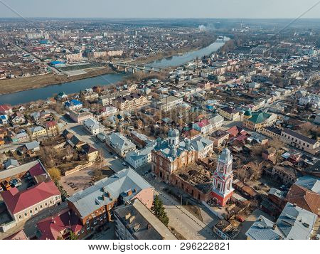 Yelets, Lipetsk Region, Historical Downtown, Aerial View From Drone.