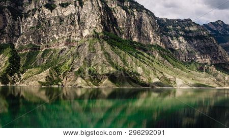 Mountains And Lake. Gunib District Of Dagestan