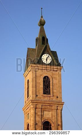 Clock Tower View At The Yossi Carmel Square In Old Jaffo In Tel Aviv, Israel