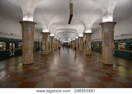 Moscow, Russia - July 16, 2018: Kropotkinskaya Along The Sokolnicheskaya Line Metro Station In Mosco