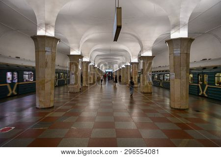 Kropotkinskaya - Sokolnicheskaya Line - Moscow, Russia