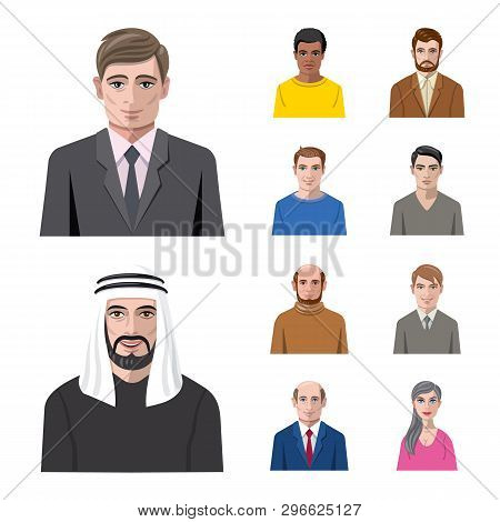 Vector Illustration Of Avatar And Face Symbol. Collection Of Avatar And Profile Vector Icon For Stoc