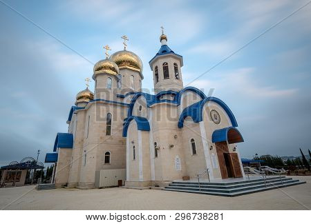 Nicosia, Cyprus - March 9 2019: The Famous Russian Style Orthodox Church Dedicated To Saint Andrew A