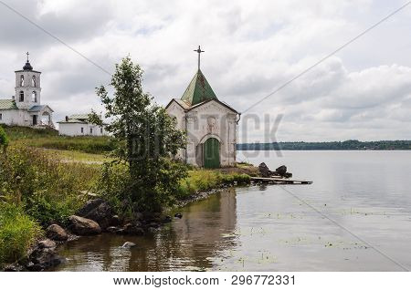 Old Chapel On The Bank Of The Sheksna River Near The Village Of Goritsy, Vologda Region, Russia. Gor