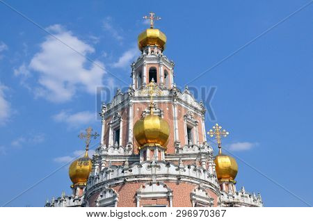 Beautiful Church Of The Intercession Of The Virgin In Fili, Moscow, Russia. Built At The Beginning O