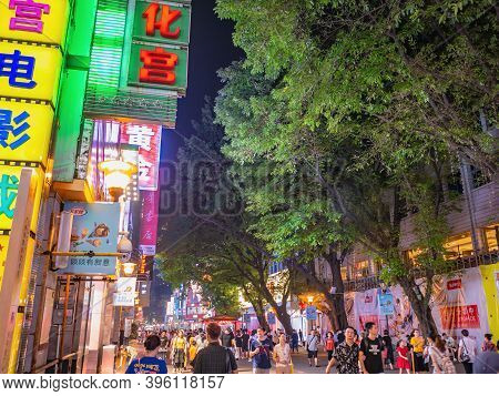 Guangzhou/china-24 Aug 2019:unacquainted People Walking On Beijing Road Walking Street In Guangzhou 