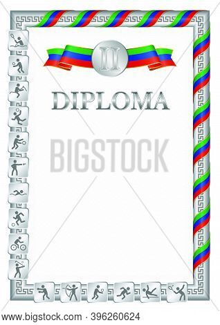 Vertical Diploma For Second Place In A Sports Competition, Silver Color With A Ribbon The Color Of T