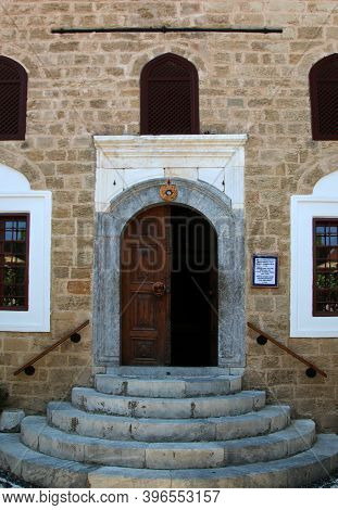 Rhodes, Greece - 23 November, 2020: Hafiz Ahmed Aga Library, Main Entrance View, Rhodes, Greece