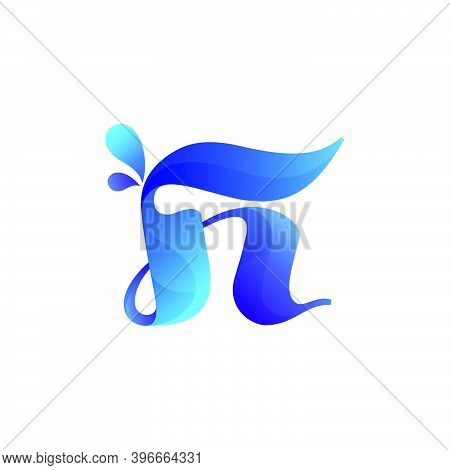 Clean Blue H Letter Logo With Water Splash And Drops. Vector Icon Perfect For Ecology Labels, Pool E