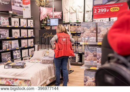 Tyumen, Russia-november 26, 2020: Hypermarket Chain Hoff - This Is One Of The Largest Russian And Dy