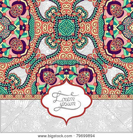 unusual floral ornamental template with place for your text