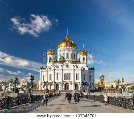 Moscow, Russia - October 29, 2015: Cathedral of Christ the Savior on October 29 2015 Moscow, Russia.
