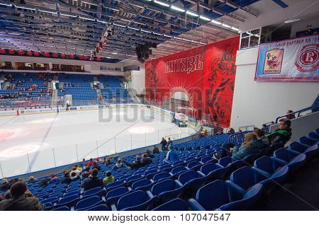 Interrior Of Vityaz Ice Arena