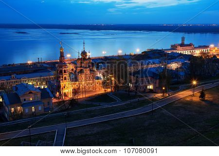 Night View Stroganov Church In Nizhny Novgorod Late Evening