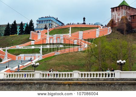 Chkalov Staircase In Nizhny Novgorod
