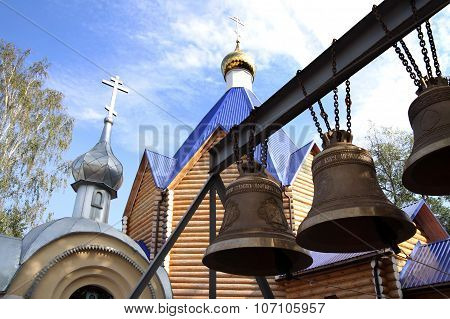 Reconstituted Church Of The Annunciation In Penza, Russia