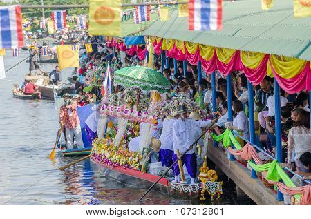 End Of Buddhist Lent