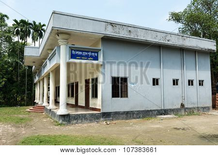 House Of Mir Mosharraf Hossain