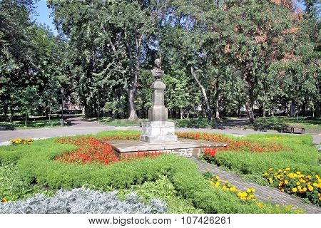 Monument To Mikhail Lermontov In Penza, Russia