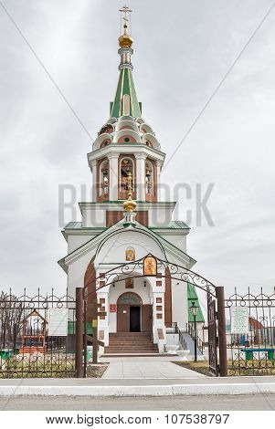 Svyatonikolsky temple. Tyumen. Russia