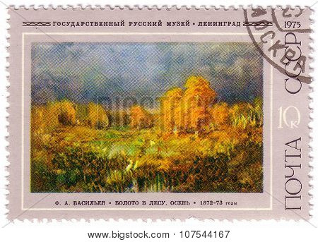Ussr - Circa 1975: The Postal Stamp Printed In Ussr Is Shown By The F.a.vasilev The Marsh In A Fores