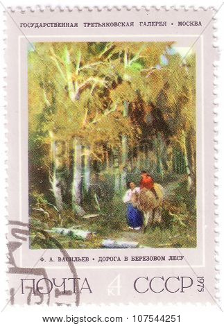 Ussr - Circa 1975: A Stamp Printed In The Ussr Shows A Painting By Vasiliev The Road In The Birch Fo