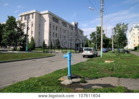 Water Point In Penza, Russia