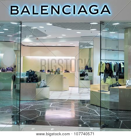 Balenciaga Fashion Boutique Display Window. Hong Kong