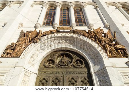 Fragment of external furniture of a Christian temple of the Christ of the Savior in Moscow
