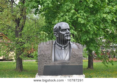 En minnesmärke byst av Lenin