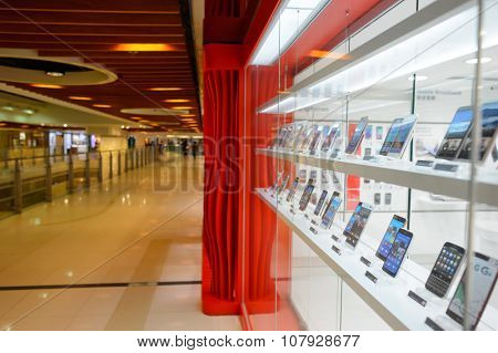 HONG KONG - NOVEMBER 02, 2015: SmarTone store in New Town Plaza. SmarTone Telecommunications Holdings Limited is a wireless communications carrier with operating subsidiaries in Hong Kong and Macau