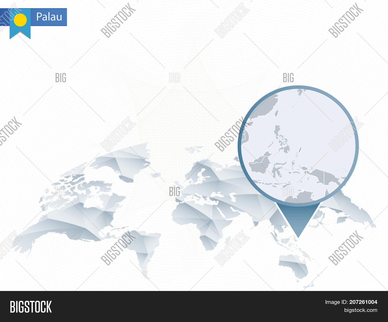 Abstract Rounded Vector & Photo (Free Trial) | Bigstock