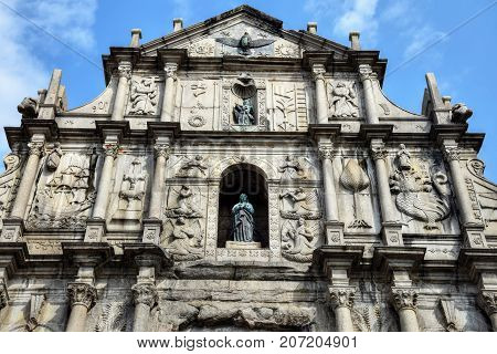 Ruins of St. Paul´s Church in Macao.