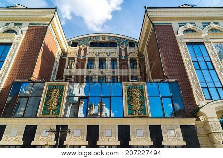 Moscow, Russia - July 24. 2017. Sretensky Theological Seminary on a Bolshaya Lubyanka street