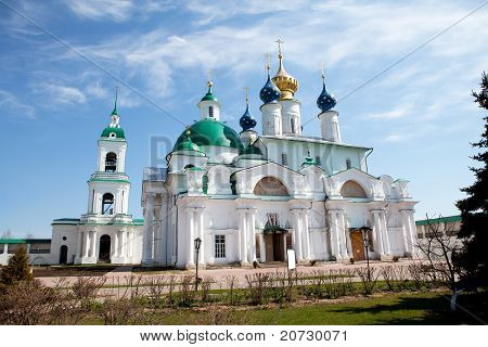 Zachatievsky katedrála. Rostov.
