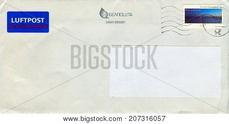 GOMEL, BELARUS - AUGUST 12, 2017: Old envelope which was dispatched from Germany to Gomel, Belarus, August 12, 2017. 