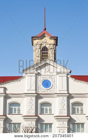 Chernigov,Ukraine, October 19, 2011: Emblem of Ukraine in the wall of a house in the city  Chernigov