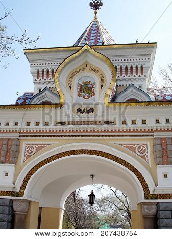 The front gate to meet the king was built in Vladivostok in 1880