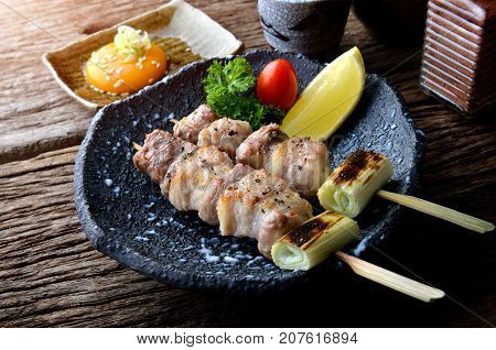 Butabara Yakitori Or Japanese Bacon Pork Grill.